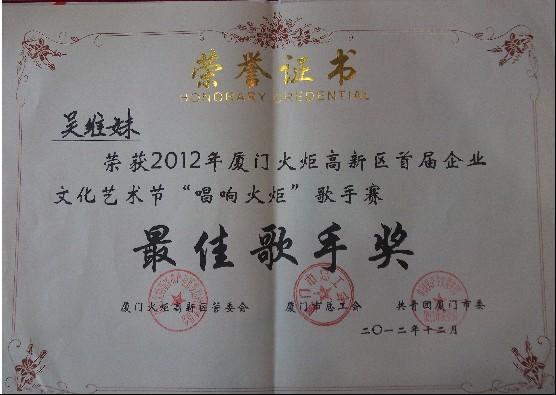 1588147091812972.jpg 2.jpg