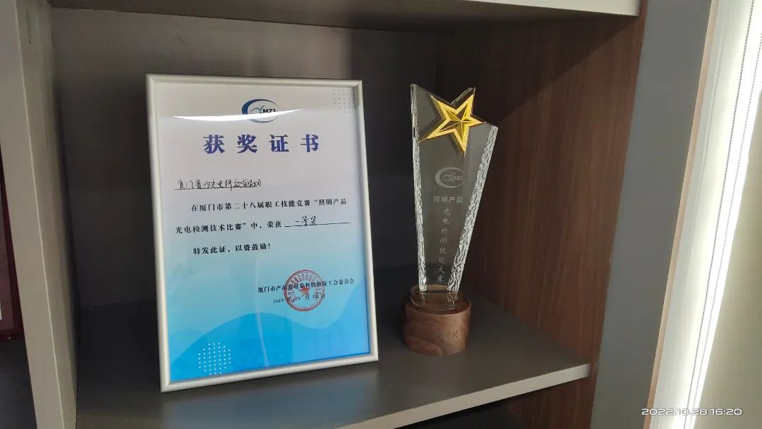 微信图片_20221115104635.jpg