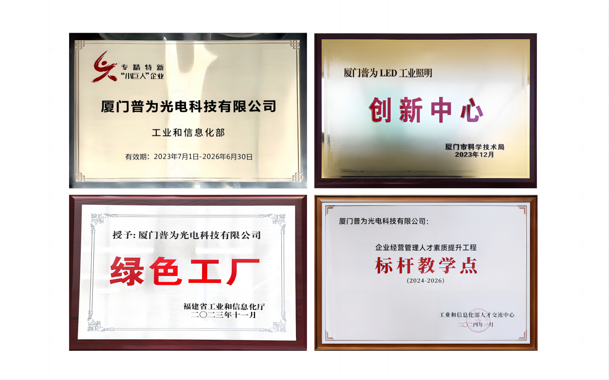 企业微信截图_17162559165473(1).png