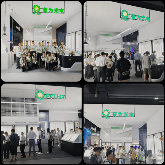 光亚展1.png