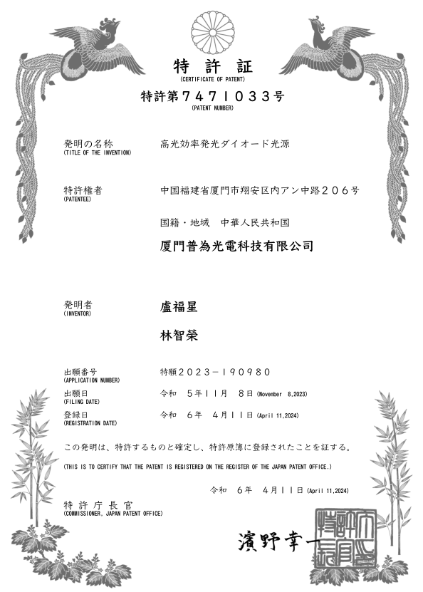 企业微信截图_17182909512760.png